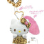 Sanrio Animal Print Keychain