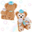 Disney Duffy & Friends 20th Anniversary Colorful Happiness Duffy Bear Plush