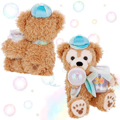 Disney Duffy & Friends 20th Anniversary Colorful Happiness Duffy Bear Plush