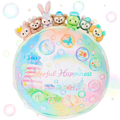 Disney Duffy & Friends 20th Anniversary Colorful Happiness Cushion