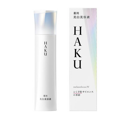 Shiseido HAKU Melano Focus IV