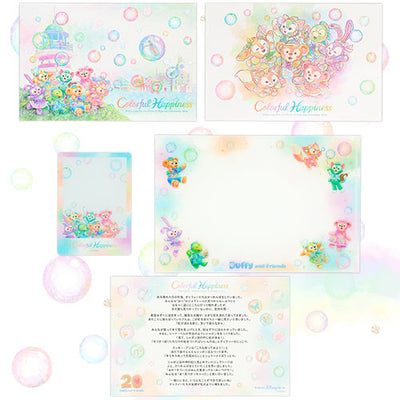 Disney Duffy & Friends 20th Anniversary Colorful Happiness Postcard and Folder Set