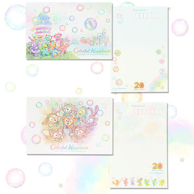 Disney Duffy & Friends 20th Anniversary Colorful Happiness Postcard and Folder Set