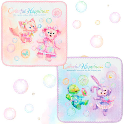 Disney Duffy & Friends 20th Anniversary Colorful Happiness Mini Towel Set
