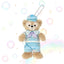 Disney Duffy & Friends 20th Anniversary Plush Keychain