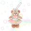 Disney Duffy & Friends 20th Anniversary Plush Keychain