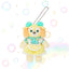 Disney Duffy & Friends 20th Anniversary Plush Keychain