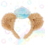 Disney Duffy & Friends 20th Anniversary Colorful Happiness Duffy Headband