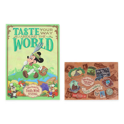 Disney Food and Wine Festival Folder Set