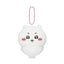 Chiikawa Plush Keychain (Sparkly Eyed Usagi/Pouty Faced Chiikawa)