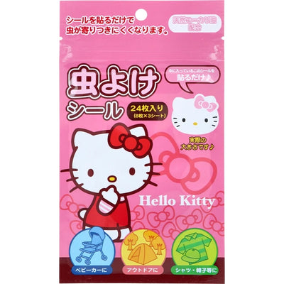 SANRIO Mosquito Repellent Stickers 8 patterns