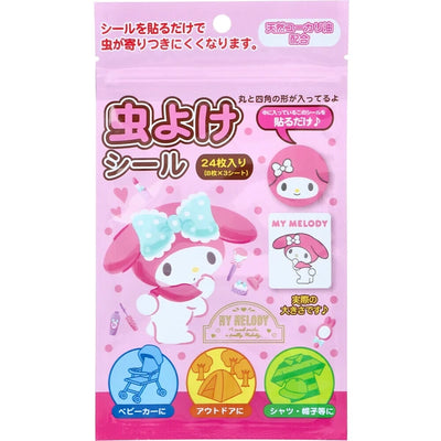 SANRIO Mosquito Repellent Stickers 8 patterns