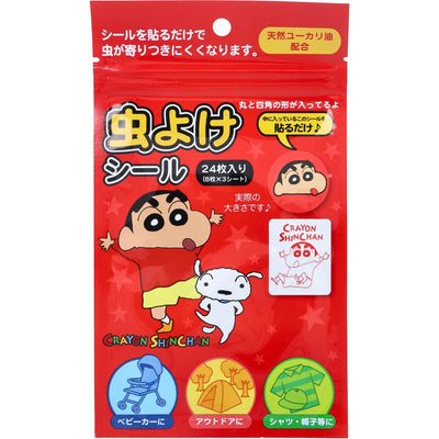 SANTAN Crayon Shin-chan Mosquito Repellent Sticker Red/Blue