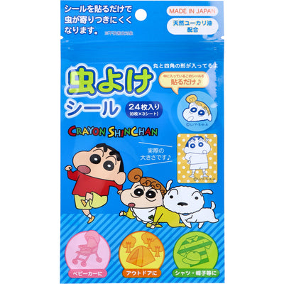 SANTAN Crayon Shin-chan Mosquito Repellent Sticker Red/Blue