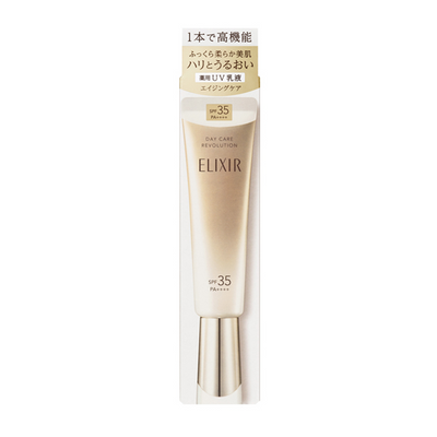 SHISEIDO ELIXIR Day Care Emulsion 35 ml SPF30/PA