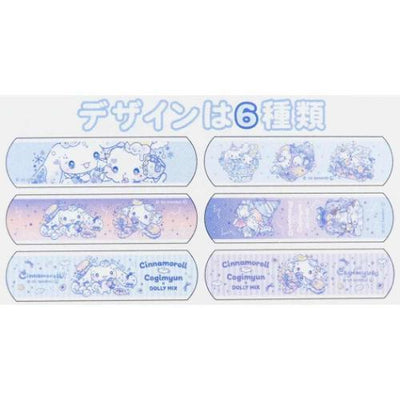 Sanrio Cute Aid Bandages 18 pcs