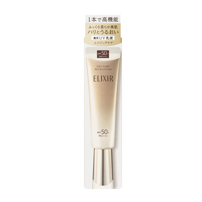 Shiseido Elixir Day Care Revolution +ba