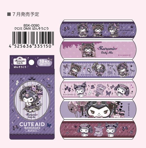 Sanrio Cute Aid Bandages 18 pcs [Kuromi]