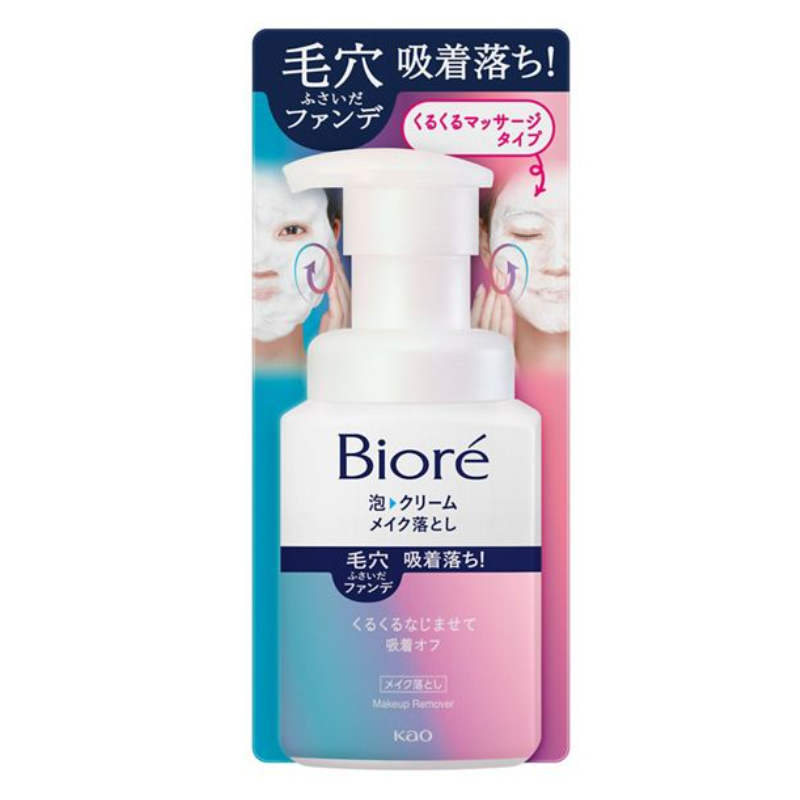 Bioré Foaming Cream Makeup Remover