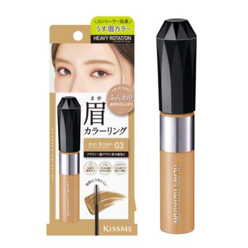 KissMe Heavy Rotation Eyebrow Mascara 03 Gray Brown 8g