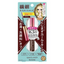 KISS ME Heroine Make Micro Mascara Advanced Film (02 Brown)