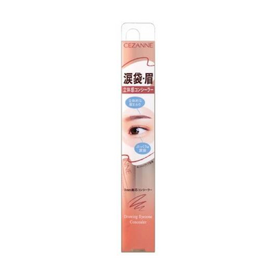 Cezanne Drawing Eyezone Concealer