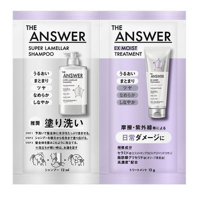 KAO The Answer Super Lamellar Shampoo and Ex Moist Treatment Sample Set