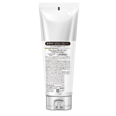 KAO The Answer Ex Gloss Treatment (Conditioner)