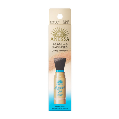 Shiseido Anessa Brush On UV Cut Powder