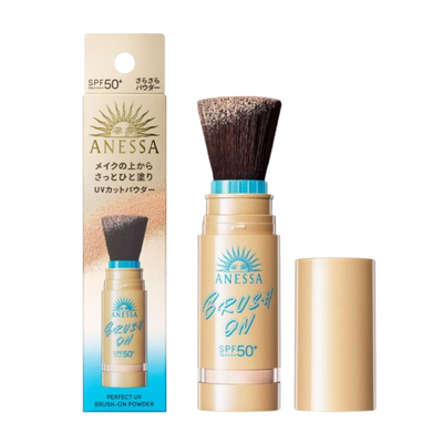 Shiseido Anessa Brush On UV Cut Powder