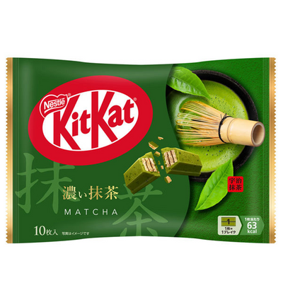 KitKat Dark Matcha (10 pcs)