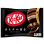 KitKat Otona no Amasa (Adult Sweetness) 10 pcs