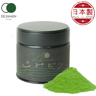 Dejimaen Single Origin Matcha "Samidori Kanade"