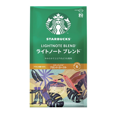 Starbucks Regular Coffee - Light Note Blend (Ground)