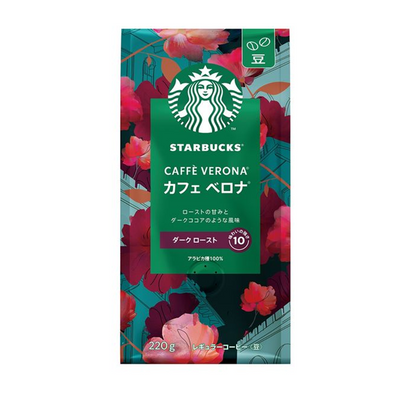 Starbucks Caffe Verona Coffee Beans 220g