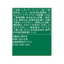Starbucks House Blend Medium Roast Coffee Beans 250g