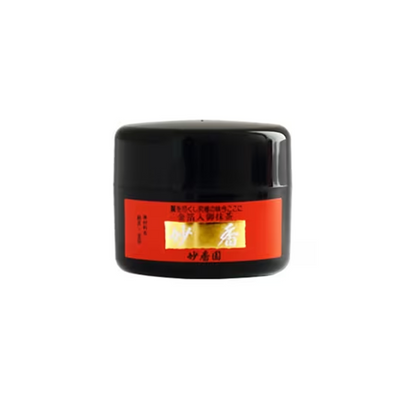 Myokoen Myoko Matcha with Gold Leaf