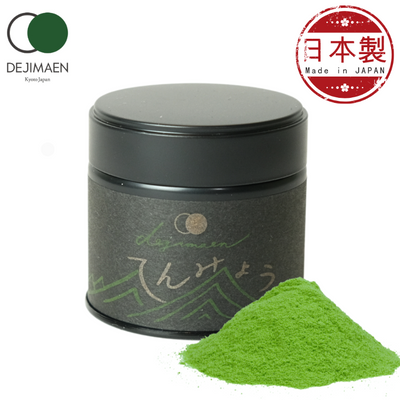 Dejimaen Single Origin Matcha "Tenmyou"