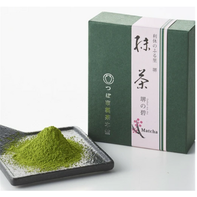 Tsuboichi Sakai no Ao Matcha