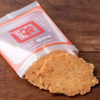 Kuzefuku Menbei Rice Crackers (7-Spice Mayo Flavor)