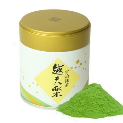 Yano Seichajo Etenraku Uji Matcha