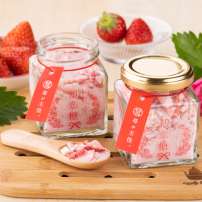Ichigo ga Shuyaku Tochiotome Strawberry First Love Sugar
