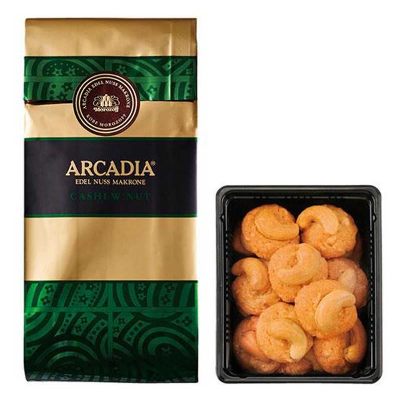 Morozoff Arcadia Edelnuss-Makrone Cashew Nut Cookies