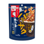 NAGATANI EN Crispy Bonito Furikake Seasoning (Butter Soy Sauce Flavor)