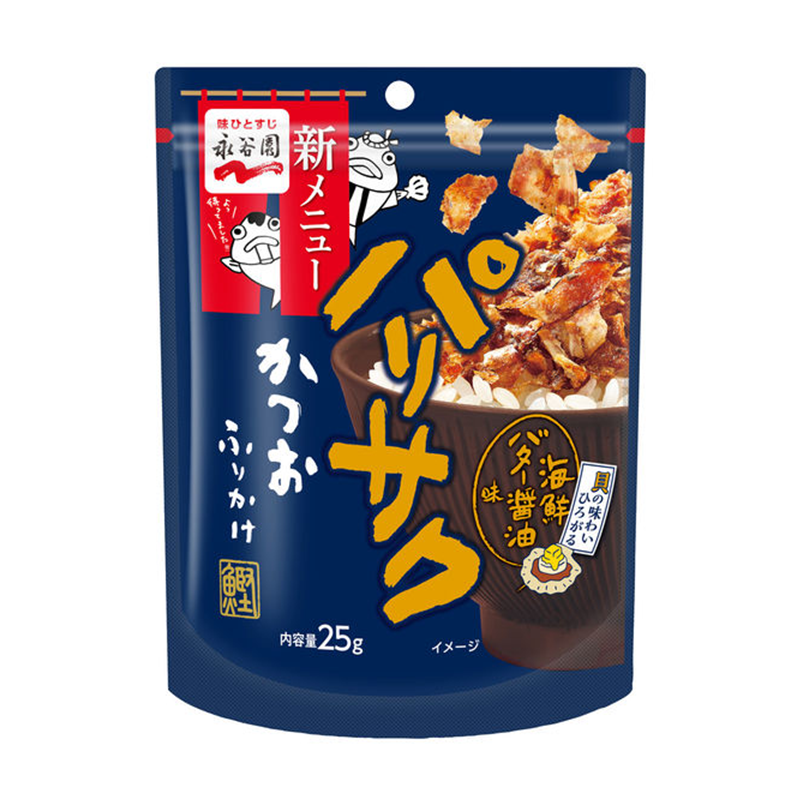 NAGATANI EN Crispy Bonito Furikake Seasoning (Butter Soy Sauce Flavor)