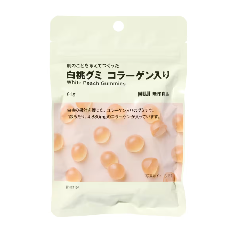 Muji Assorted Vitamin Fruit Gummies