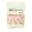Muji Assorted Vitamin Fruit Gummies