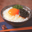 Isojiman Pemium Aosa Nori Seaweed Paste