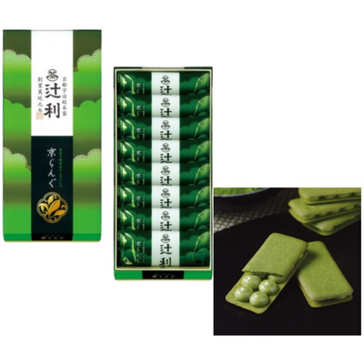Tsujiri Kyoto Langue de chat Matcha Cookies (8-piece)