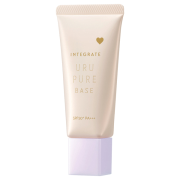 Integrate Uru Pure Base Primer